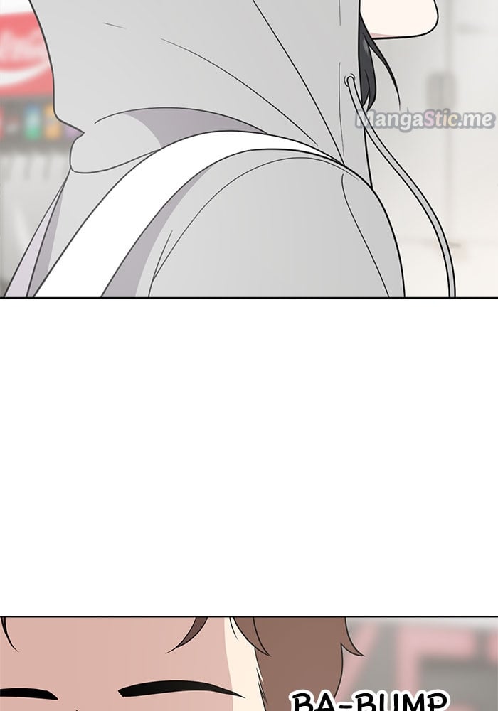 Unreachable Girl chapter 61 - page 5