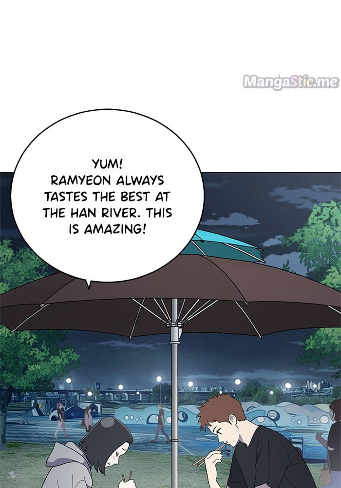 Unreachable Girl chapter 61 - page 51