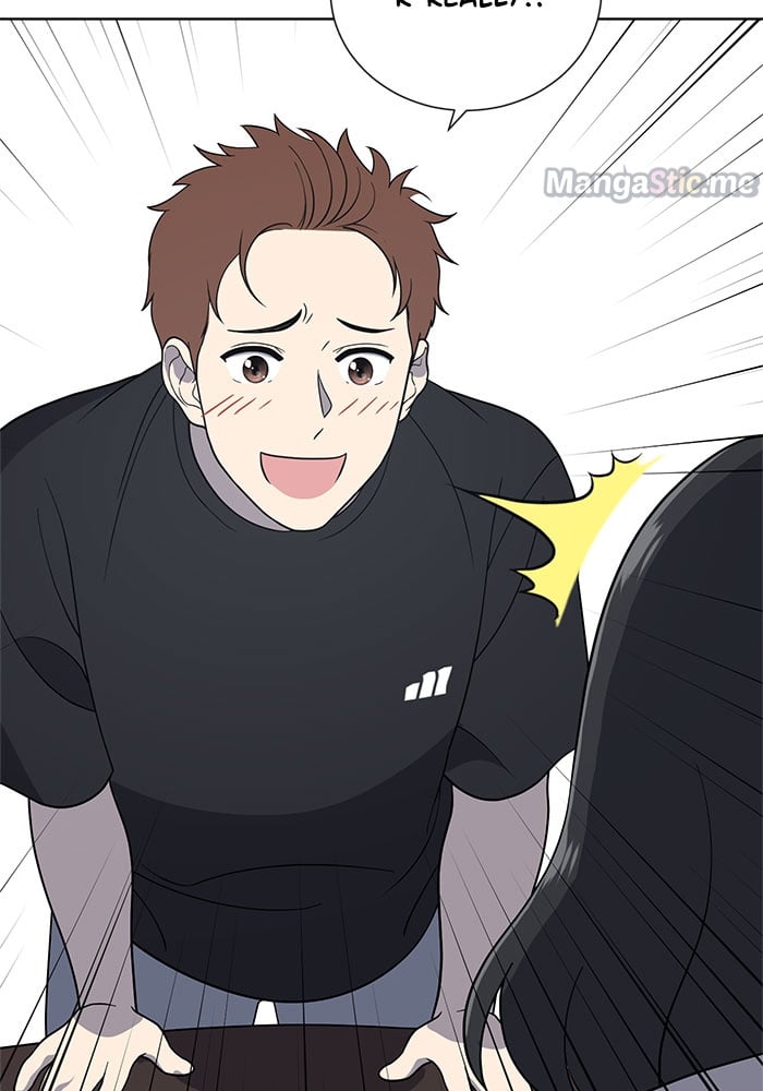 Unreachable Girl chapter 61 - page 58