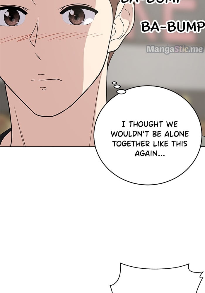 Unreachable Girl chapter 61 - page 6