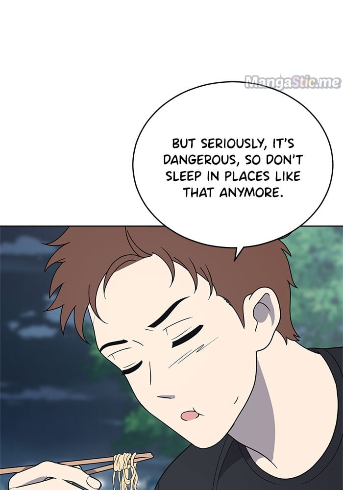 Unreachable Girl chapter 61 - page 61