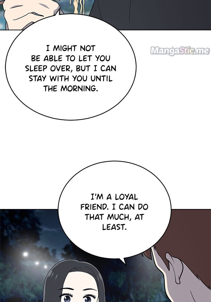Unreachable Girl chapter 61 - page 62