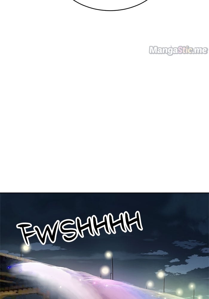 Unreachable Girl chapter 61 - page 68