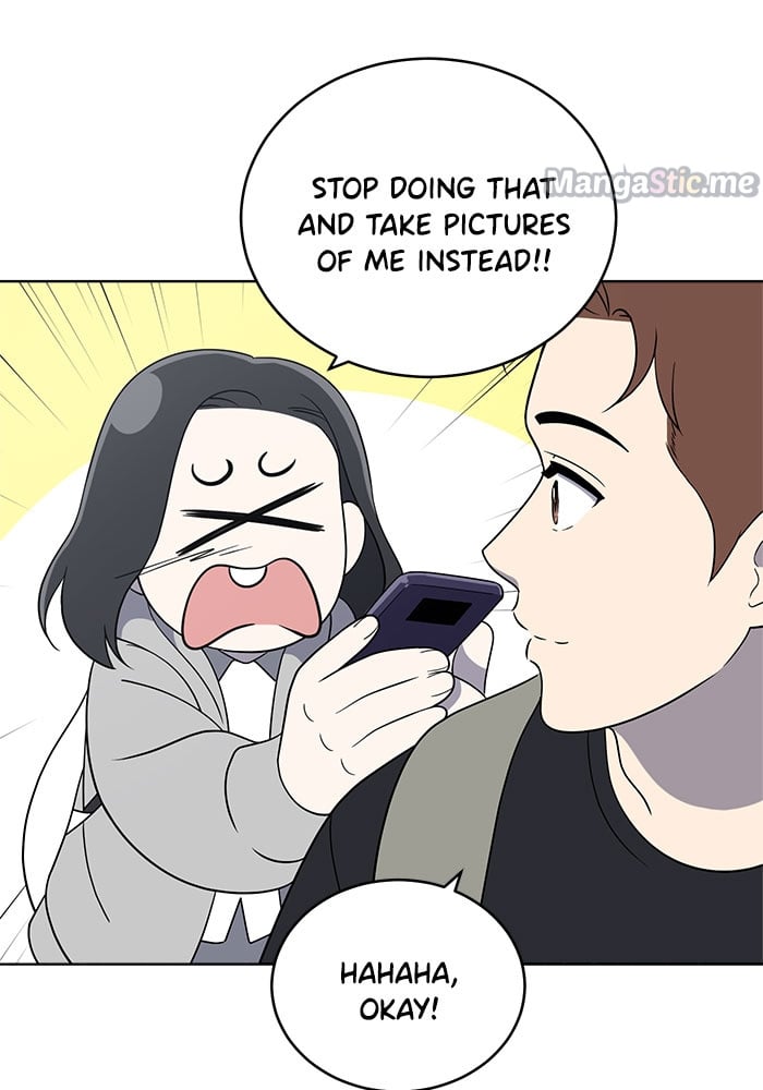 Unreachable Girl chapter 61 - page 71