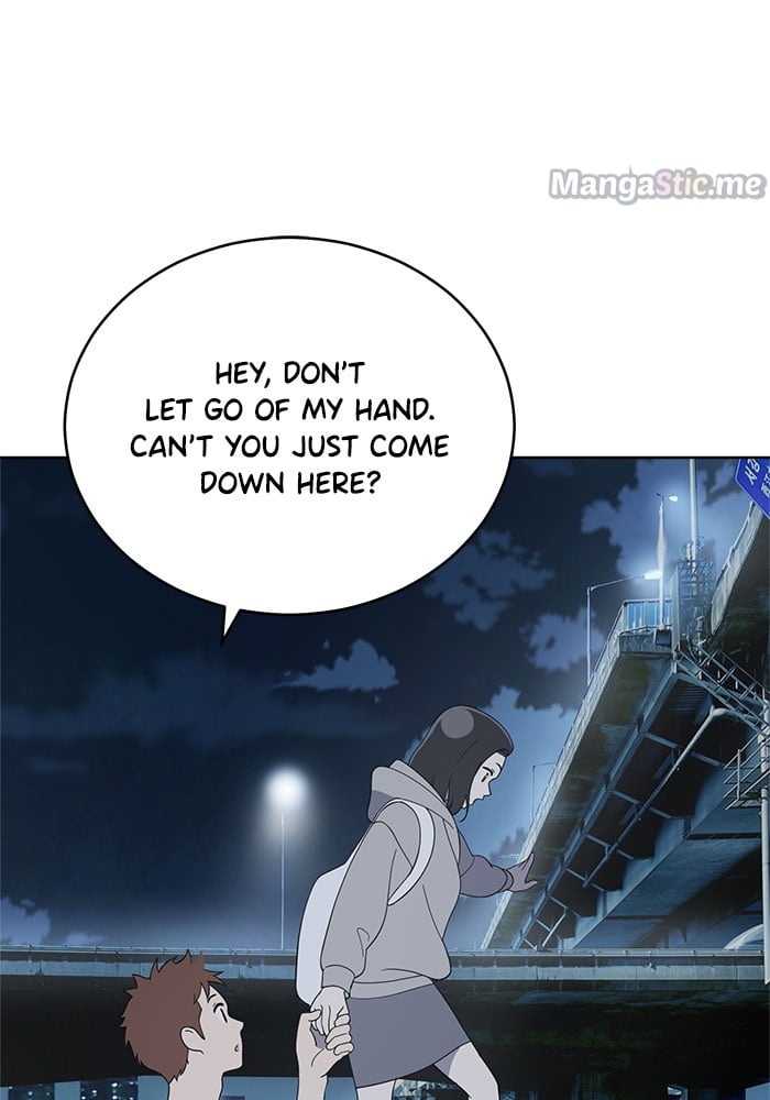 Unreachable Girl chapter 61 - page 79