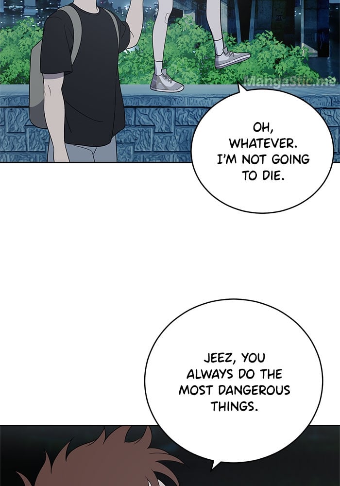 Unreachable Girl chapter 61 - page 80