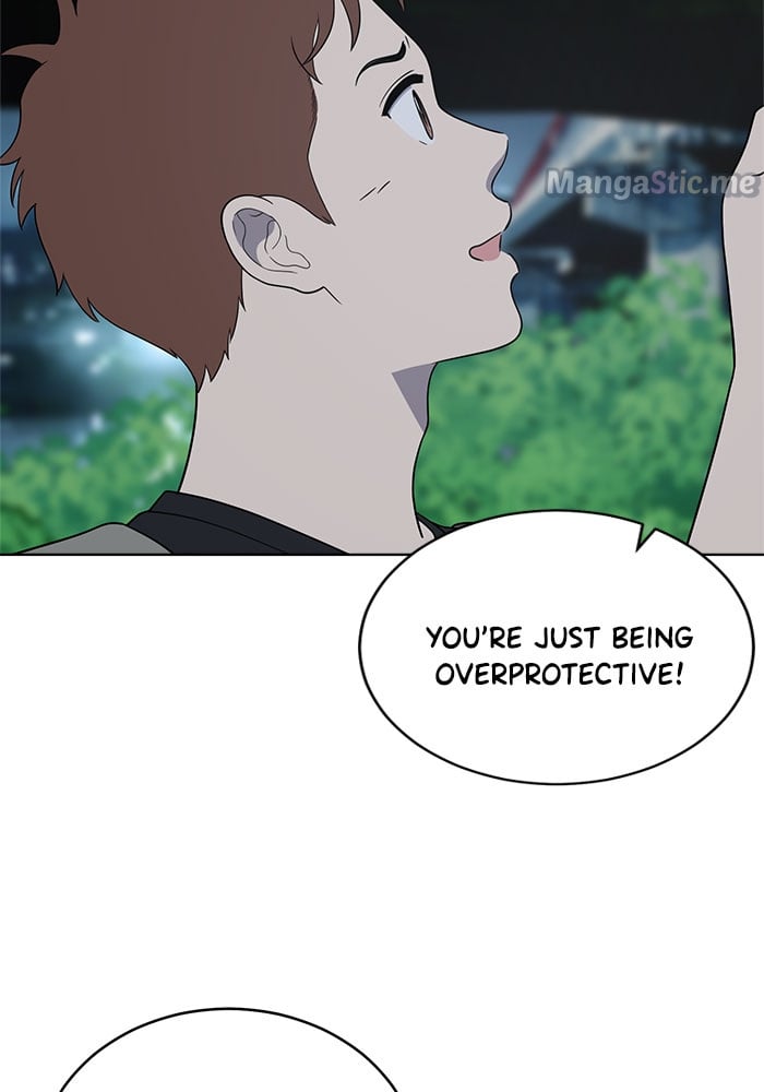 Unreachable Girl chapter 61 - page 81