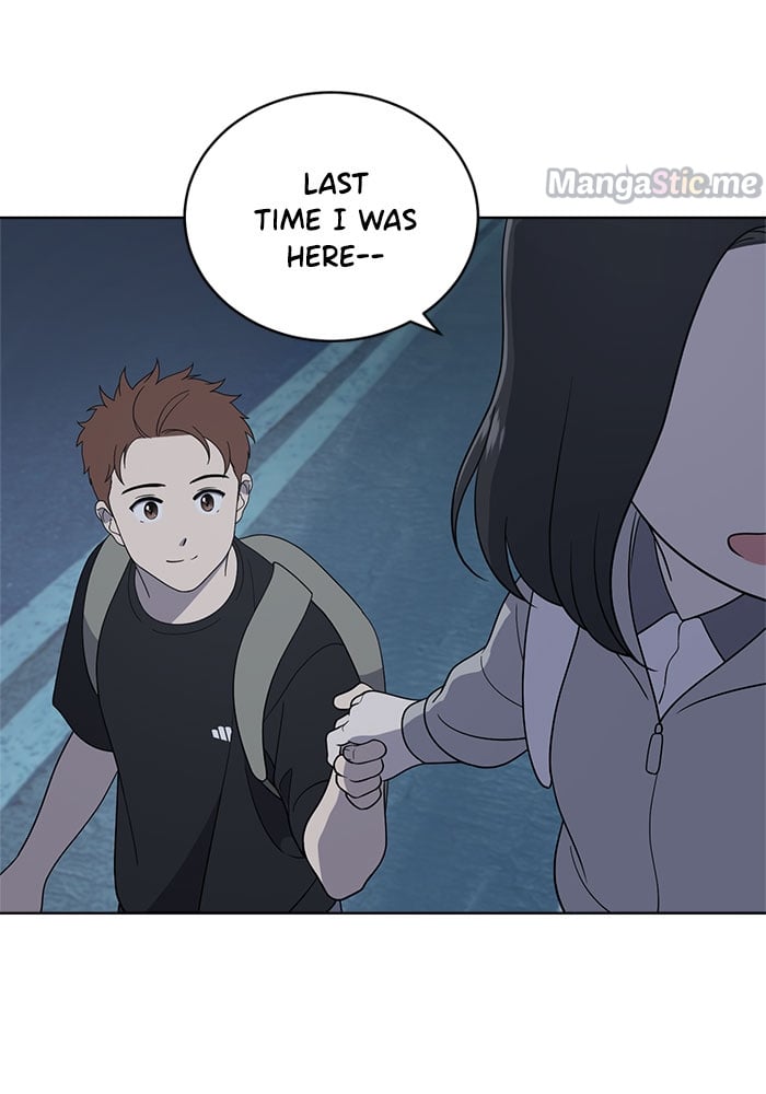 Unreachable Girl chapter 61 - page 83