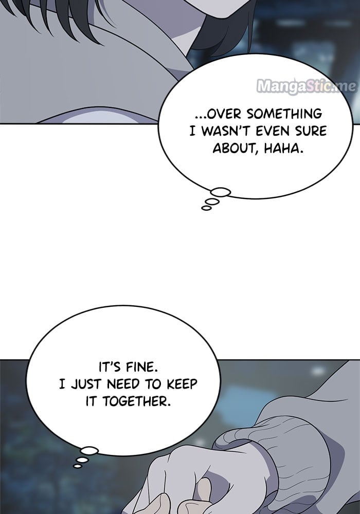 Unreachable Girl chapter 61 - page 86