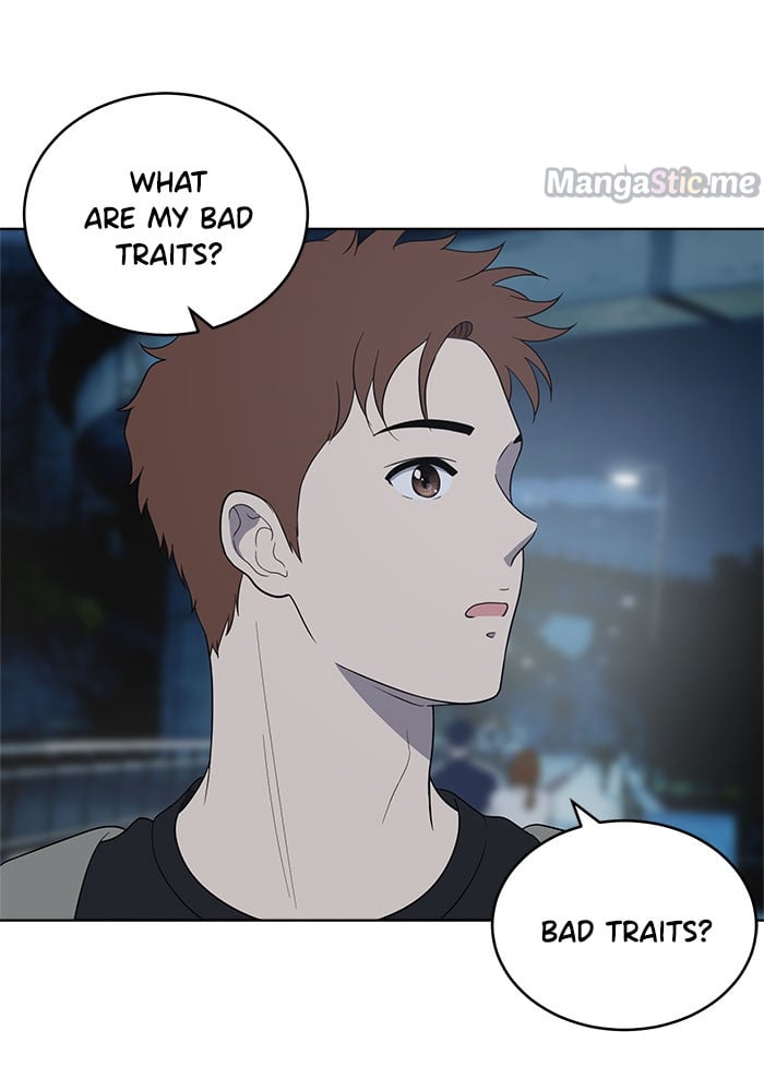 Unreachable Girl chapter 61 - page 92