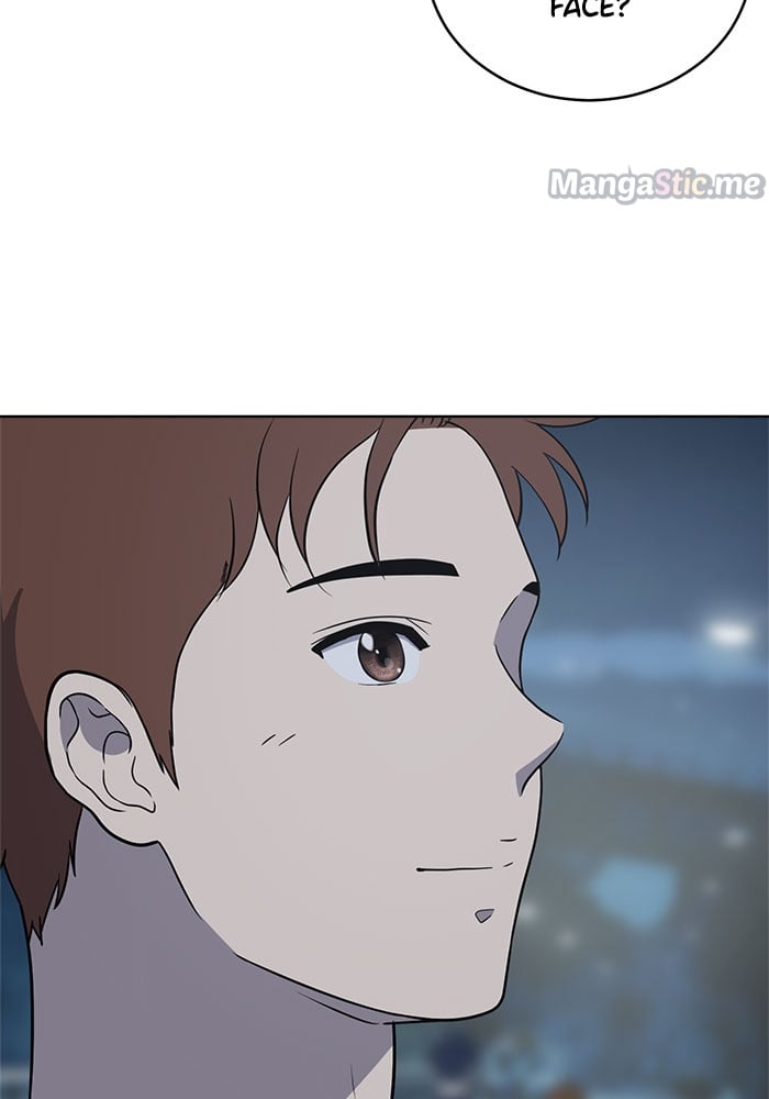 Unreachable Girl chapter 61 - page 94