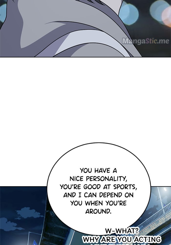 Unreachable Girl chapter 61 - page 99