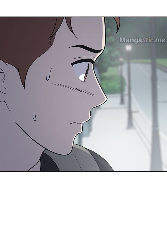 Unreachable Girl chapter 62 - page 16