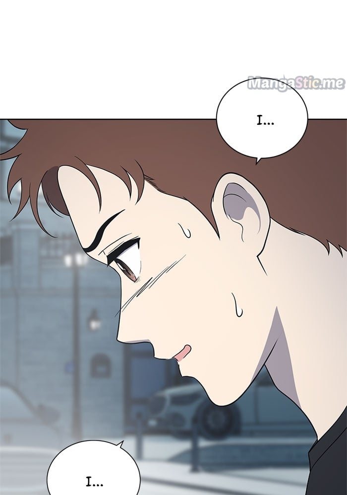 Unreachable Girl chapter 62 - page 18