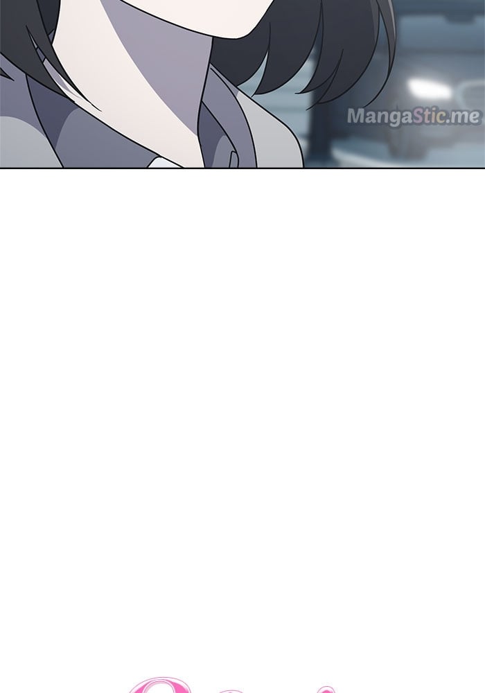 Unreachable Girl chapter 62 - page 20
