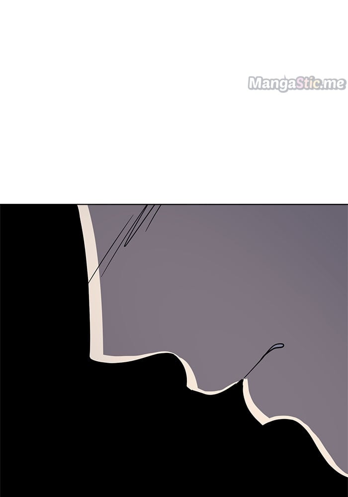 Unreachable Girl chapter 62 - page 22