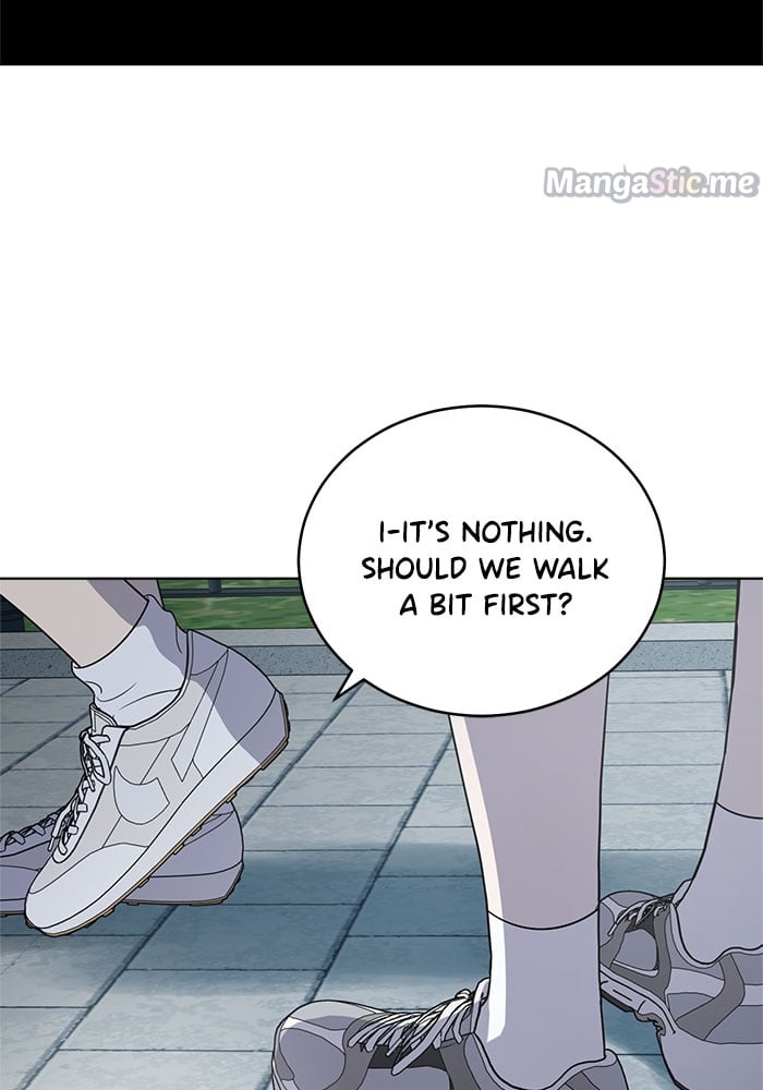 Unreachable Girl chapter 62 - page 23