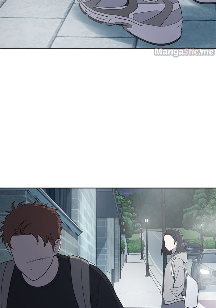 Unreachable Girl chapter 62 - page 24