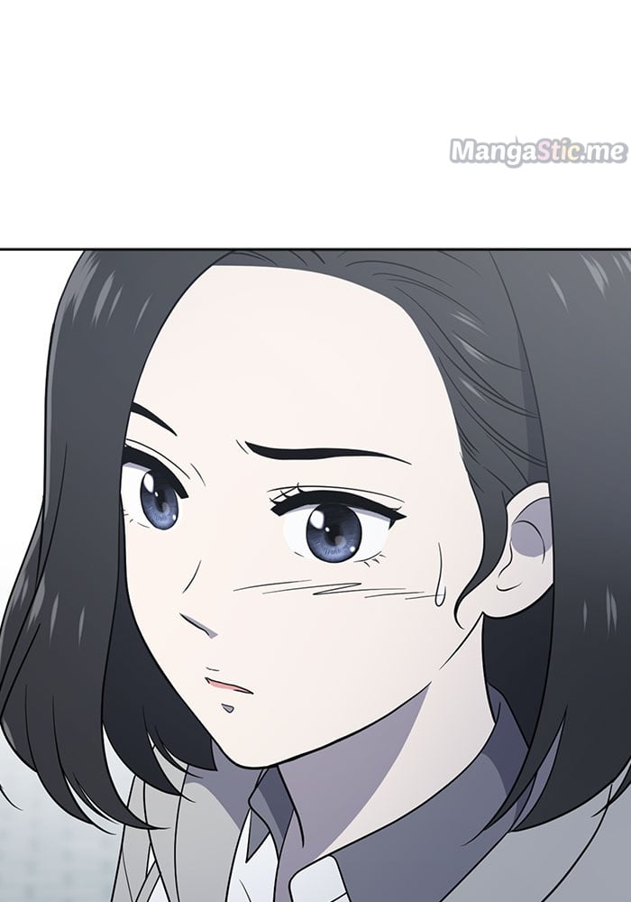 Unreachable Girl chapter 62 - page 26