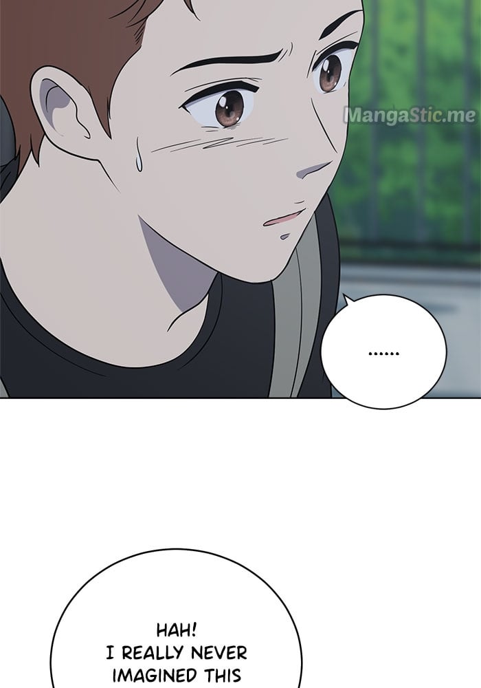 Unreachable Girl chapter 62 - page 32