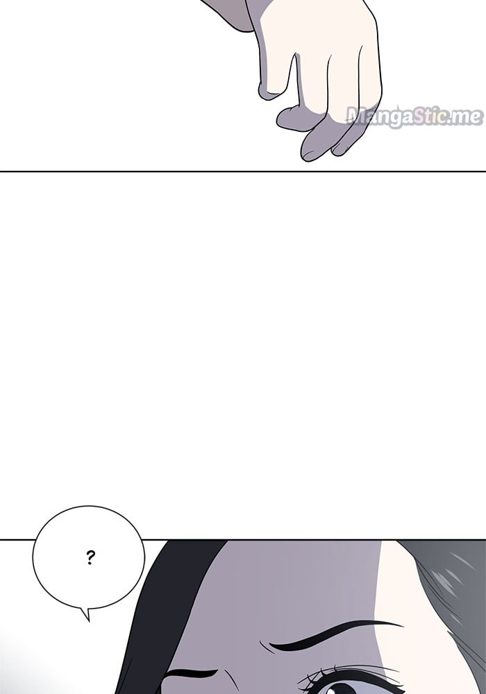 Unreachable Girl chapter 62 - page 41