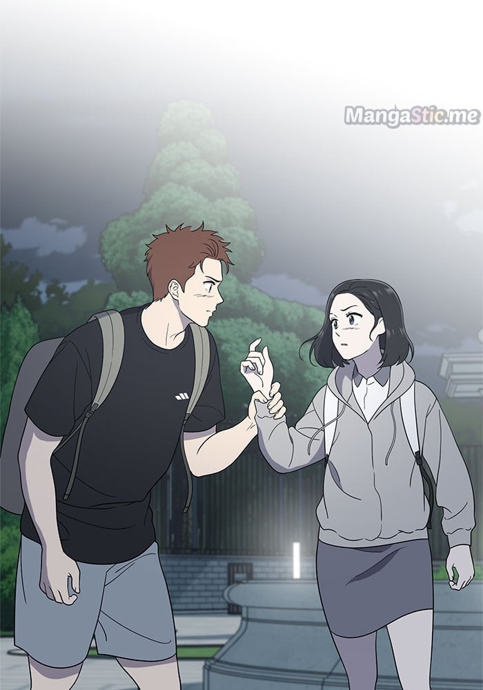 Unreachable Girl chapter 62 - page 43