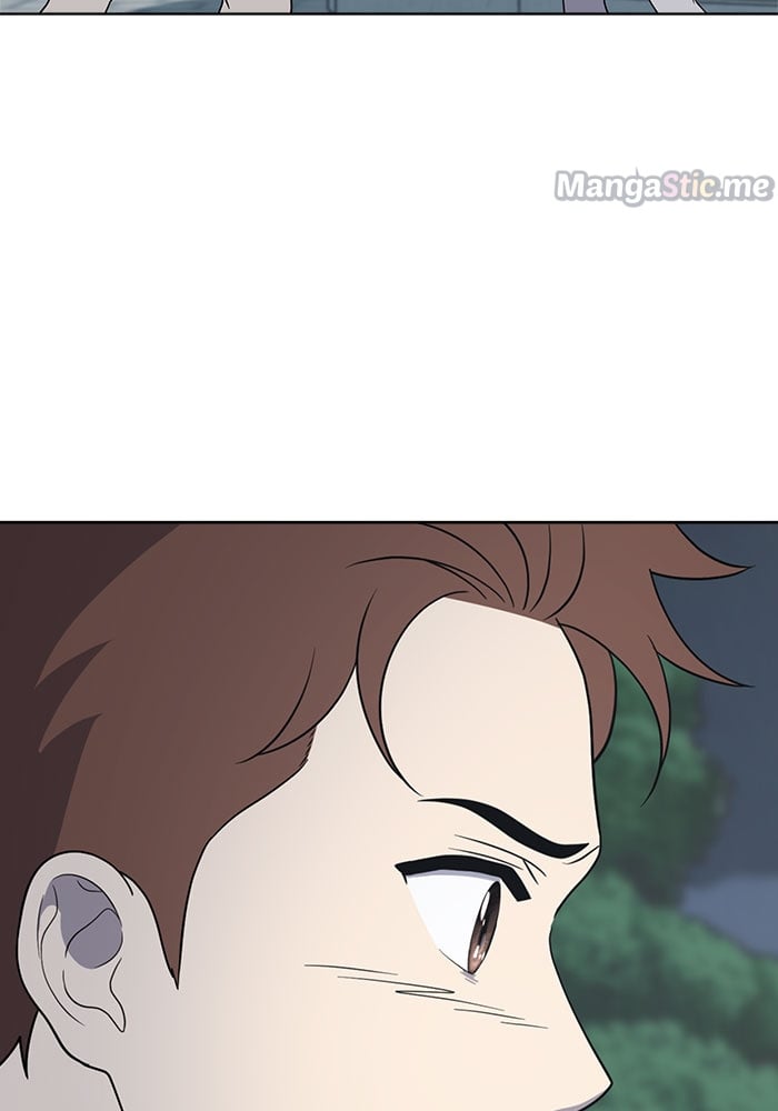 Unreachable Girl chapter 62 - page 44