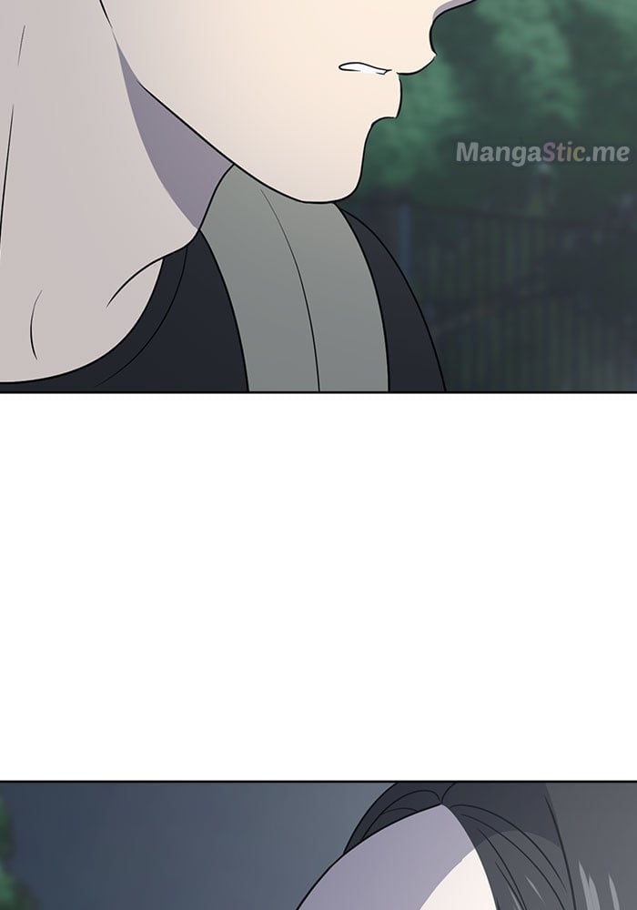 Unreachable Girl chapter 62 - page 45