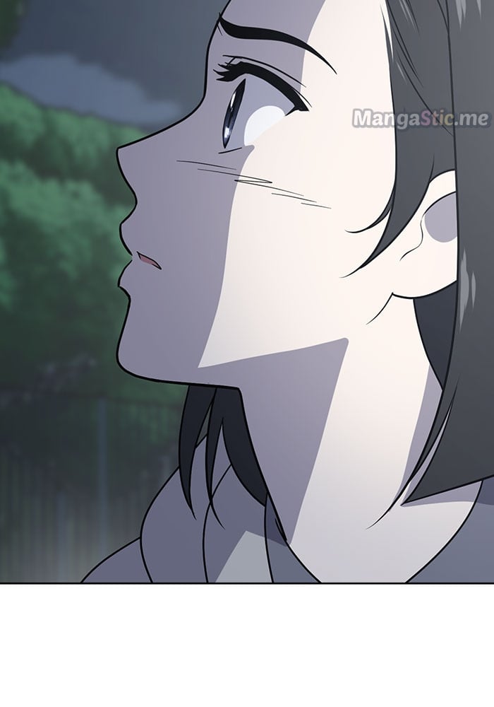 Unreachable Girl chapter 62 - page 46