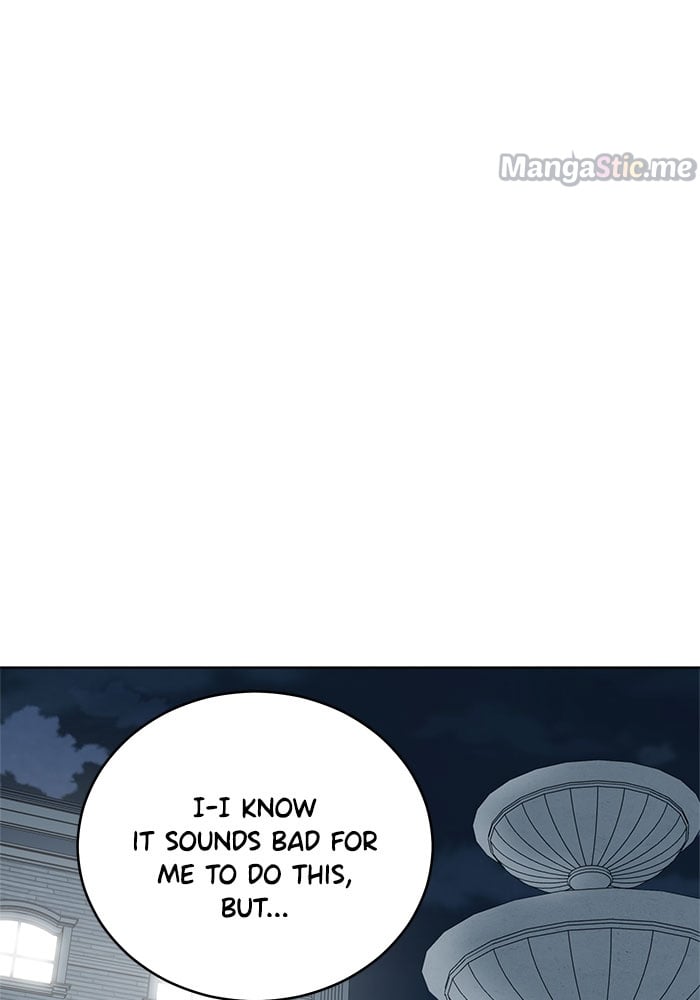 Unreachable Girl chapter 62 - page 47