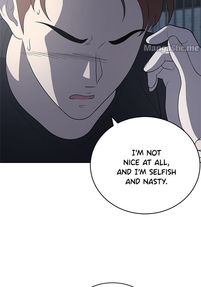 Unreachable Girl chapter 62 - page 51