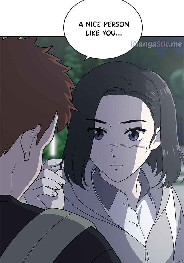 Unreachable Girl chapter 62 - page 52