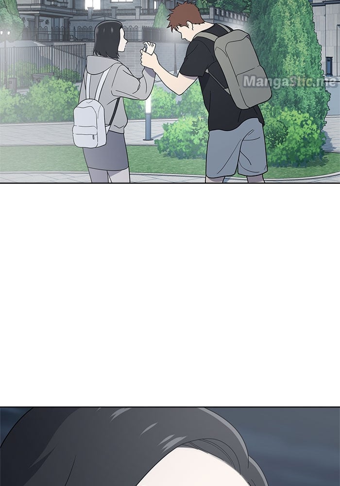 Unreachable Girl chapter 62 - page 56