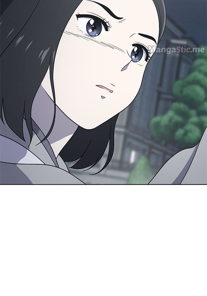 Unreachable Girl chapter 62 - page 57