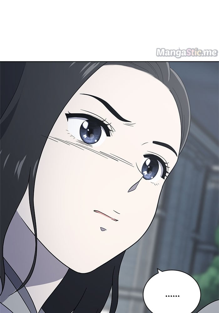 Unreachable Girl chapter 62 - page 59