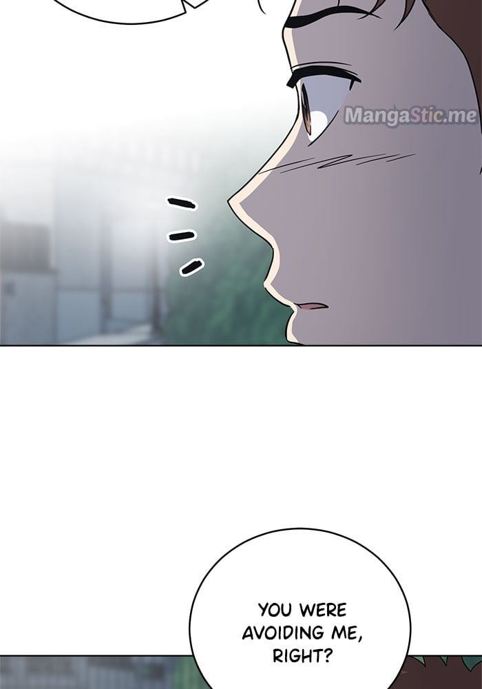Unreachable Girl chapter 62 - page 61