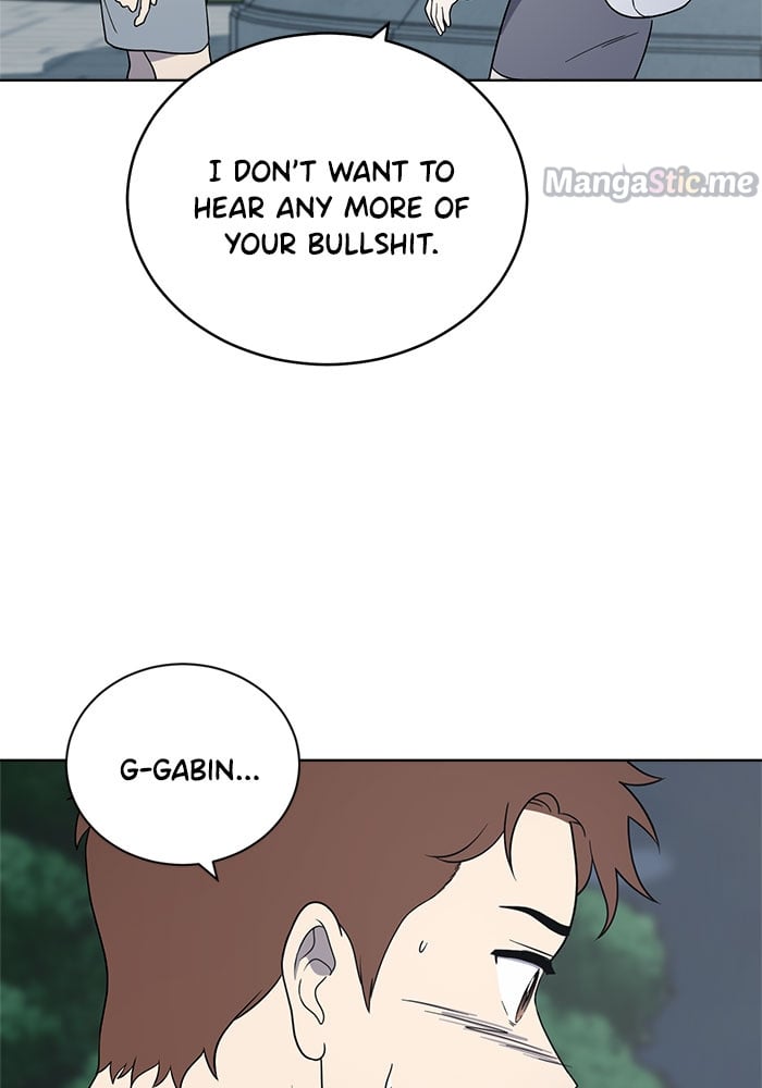 Unreachable Girl chapter 62 - page 67