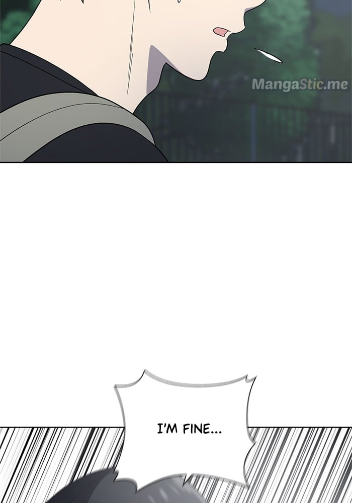 Unreachable Girl chapter 62 - page 68