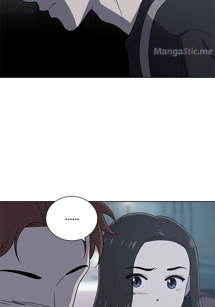 Unreachable Girl chapter 62 - page 7