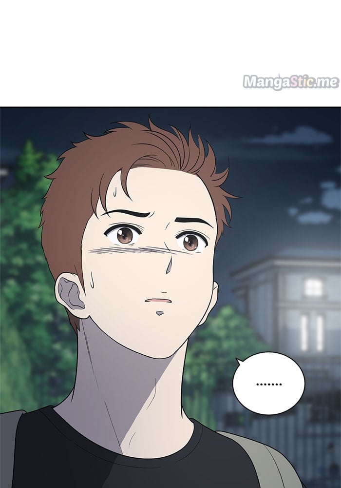 Unreachable Girl chapter 62 - page 70