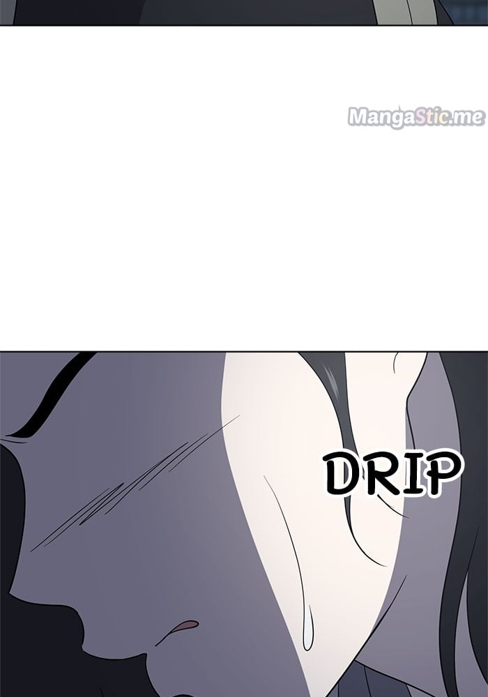 Unreachable Girl chapter 62 - page 71