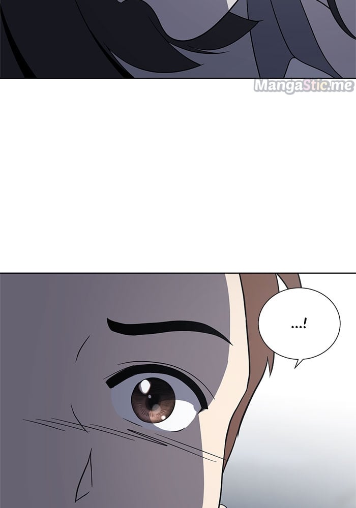 Unreachable Girl chapter 62 - page 72