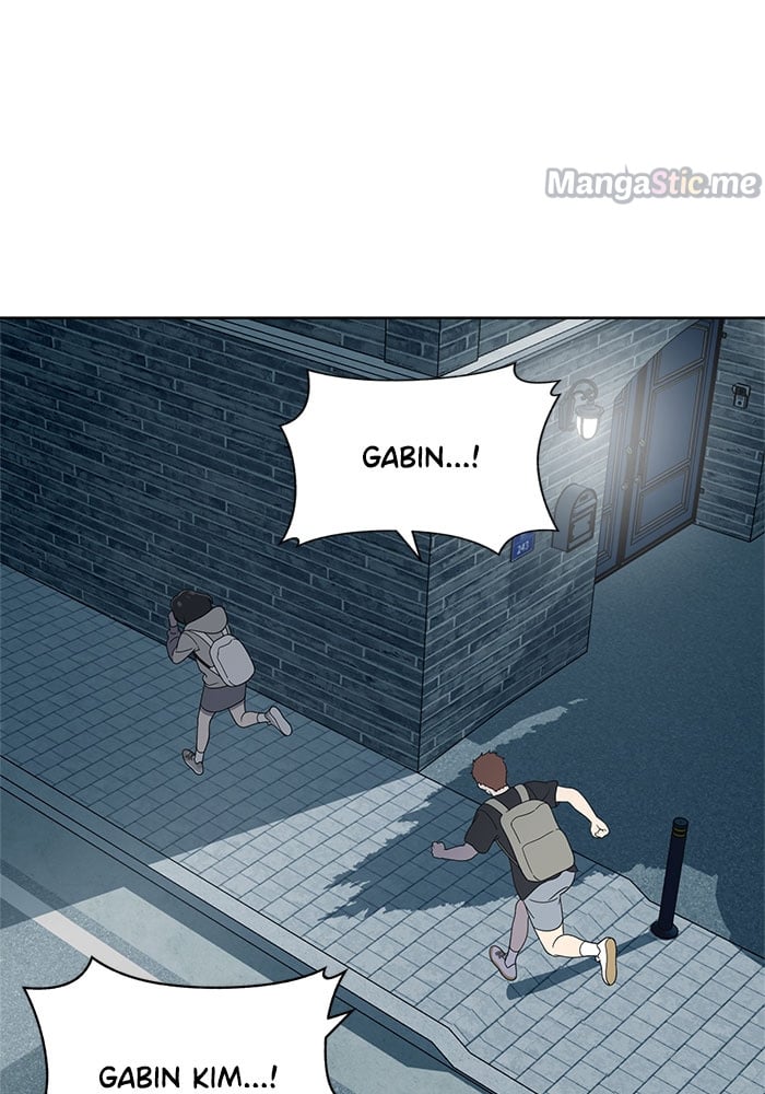 Unreachable Girl chapter 62 - page 79
