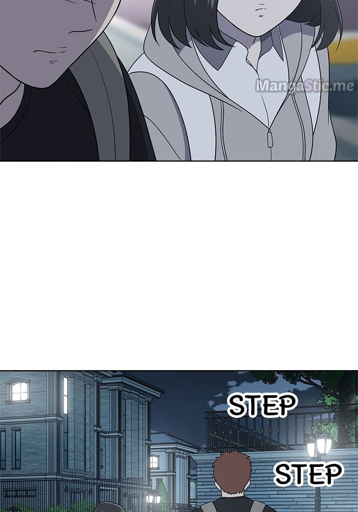 Unreachable Girl chapter 62 - page 8