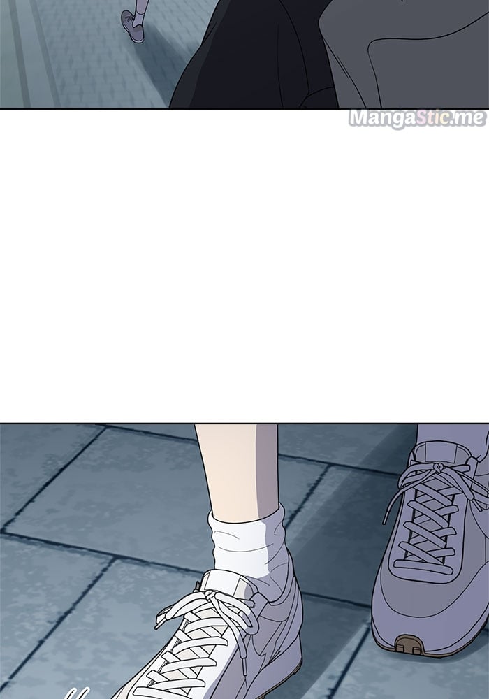 Unreachable Girl chapter 62 - page 81