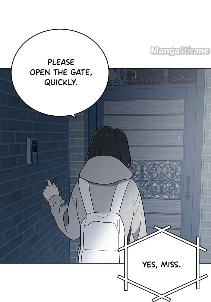 Unreachable Girl chapter 62 - page 85