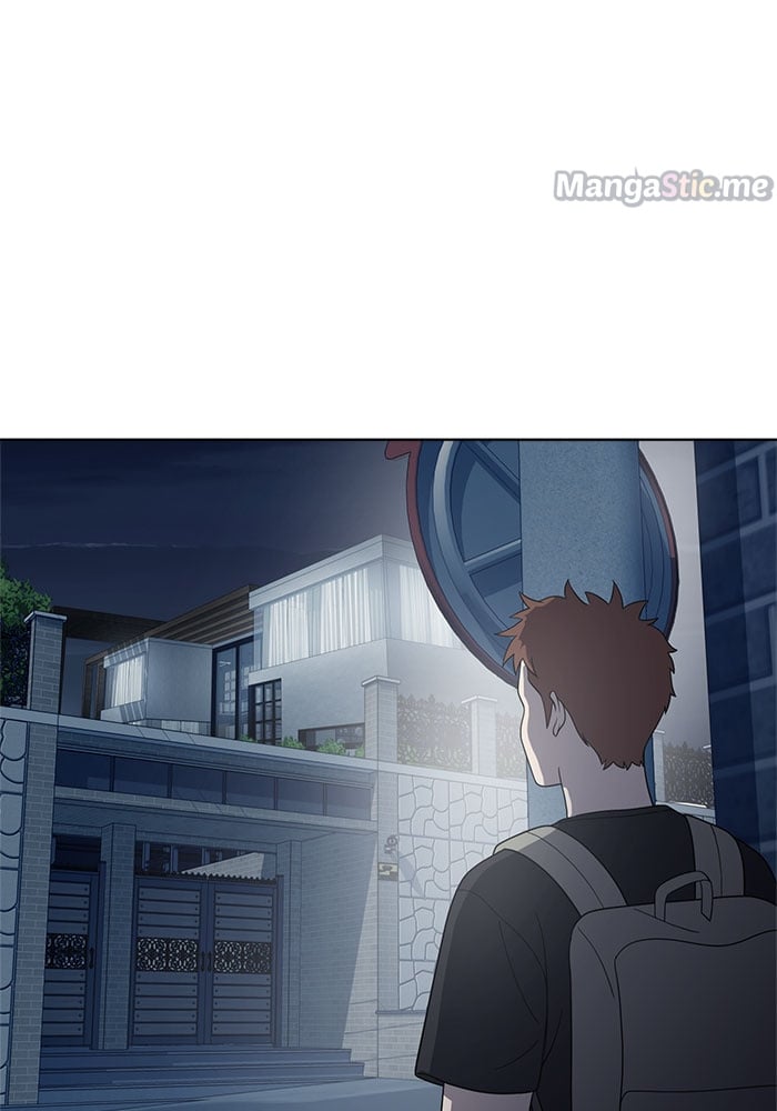 Unreachable Girl chapter 62 - page 87