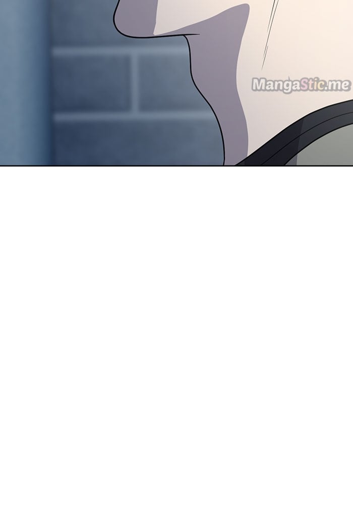 Unreachable Girl chapter 62 - page 89