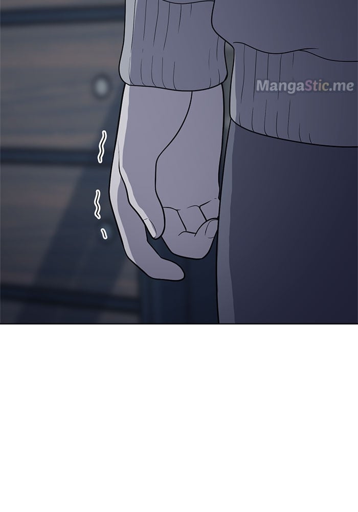 Unreachable Girl chapter 62 - page 91