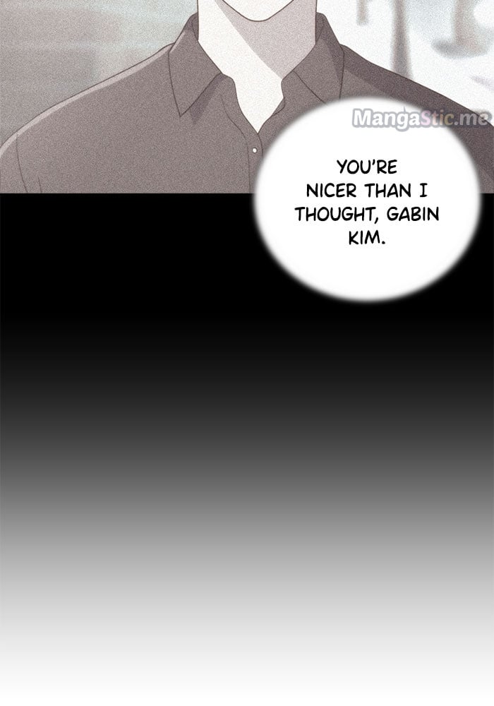 Unreachable Girl chapter 62 - page 98